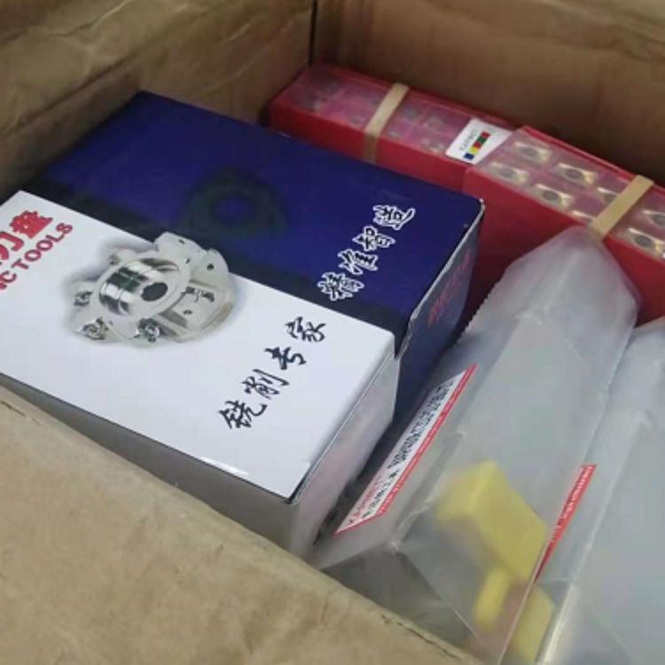Ecuador Customers Insert Tools Packaging &Shipping